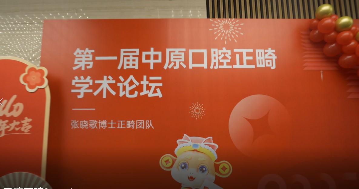 ��һ����ԭ��ǻ�����W(xu��)�g(sh��)Փ��