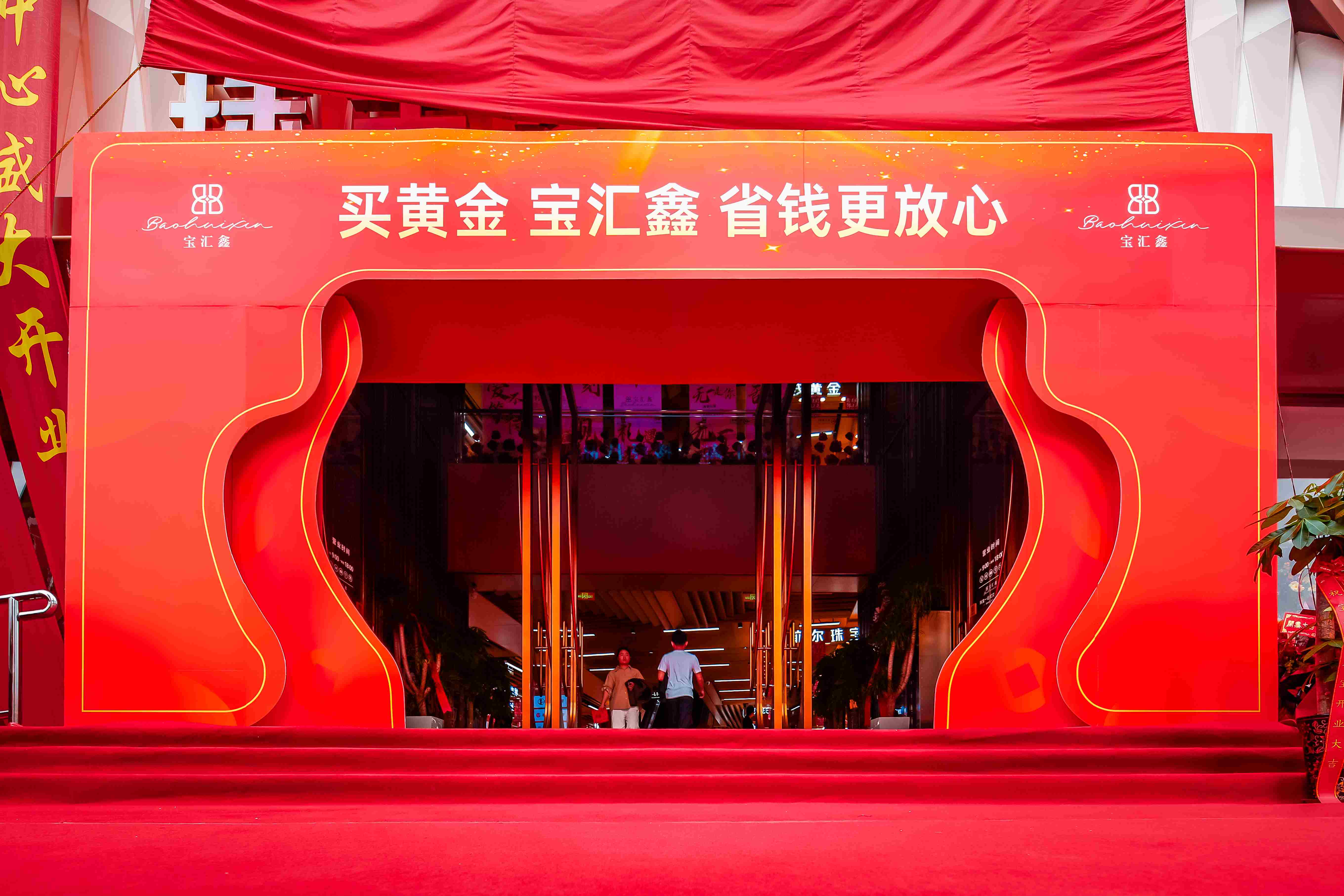 ���ό��R���錚��������ʢ��Ļ